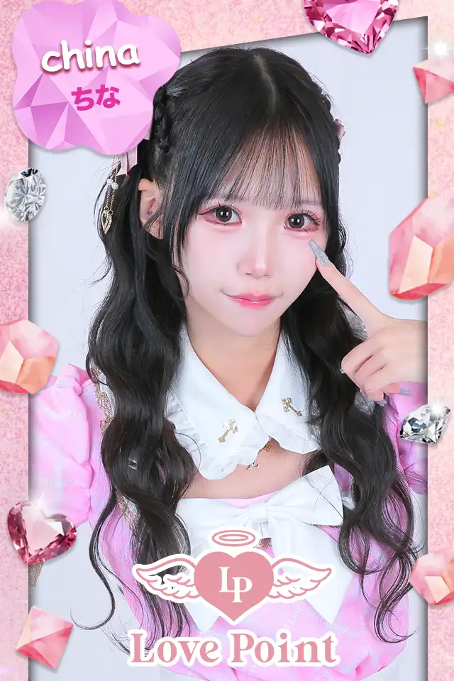 オーナー🐟ちな❕大漁🐟