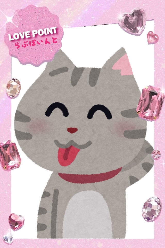 らぶぽいんと [スタッフ]