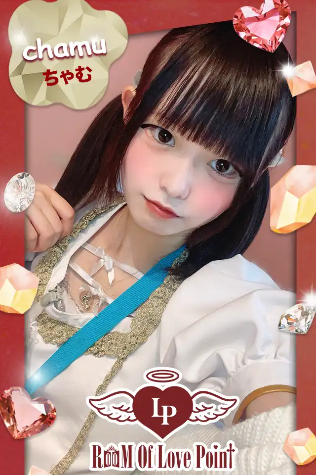 ちゃむ