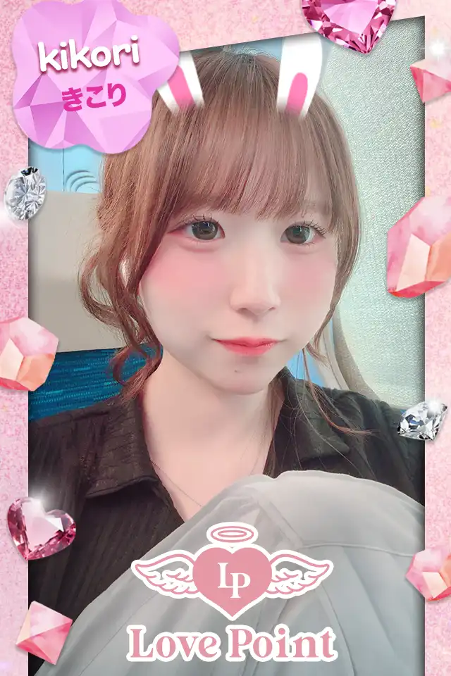 きこり