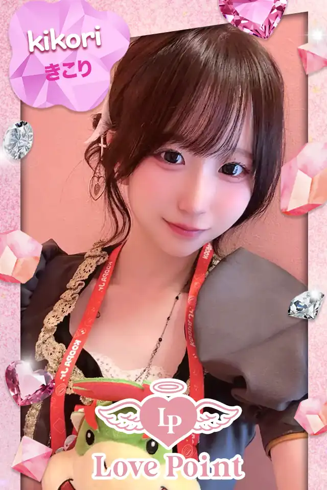 きこり