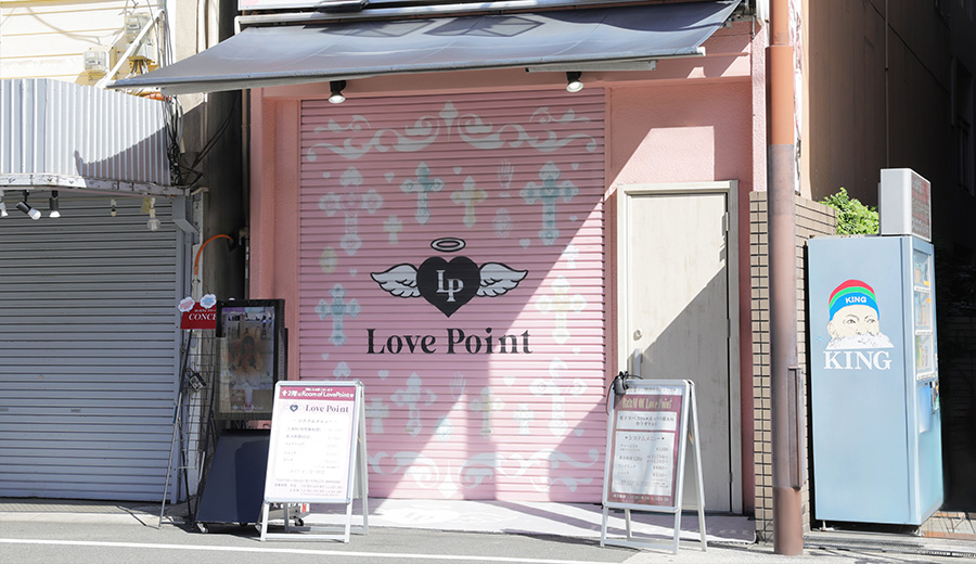 コンカフェ初心者が知っておきたいNG行為とマナー・・・楽しく過ごすための基本ルール